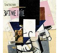 1art1 Kasimir Malevitch Poster Impression sur Toile Composition avec Mona Lisa, 1914 Affiche Murale XXL Encadrée | Tendue sur Cadre en Bois | Tableau 40x40 cm