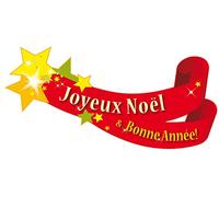 1art1 Noël Joyeux Noël Et Bonne Année ! Sticker Adhésif Mural Autocollant 60x28 cm