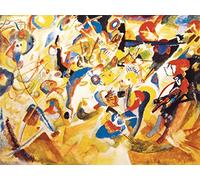 1art1 Vassily Kandinsky Poster Impression sur Toile Étude sur Composition VII, 1913 Affiche Murale XXL Encadrée | Tendue sur Cadre en Bois | Tableau 80x60 cm