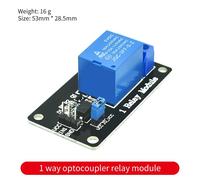 1Chanel Module de relais de puissance avec optocoupleur, sortie DC 5V, 1/2/4/KY-019 voies, 250VAC/125VAC 10A, panneau de protection pour Arduino, 6/8