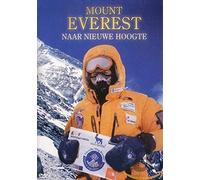 1dvd Amaray - Ng. Mount Everest