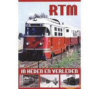 1dvd Amaray - Rtm in Heden en Verleden [Import]