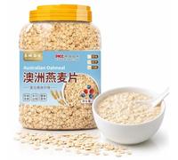 1KG De Flocons D'avoine Nature Instantanés, Sans Additifs, Céréales Rapides Nutritives For Petit Déjeuner