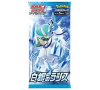 (1pack) Pokemon Card Game Sword & Shield Expansion Pack The Silvery White Proton Japanese ver. (5 Cards Included)