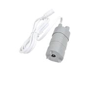 1PC 12V 600L/H High Pressure DC Submersible Water Pump electronic starter Water Pump Suitable for Washing Machine Pump,Rockery Pump ICXLPMC