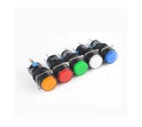 1PC 16MM Round Momentary & Self-Locking Push Light Button Power Switch 1NO1NC 6V 12V 24V 220V Reset 5Pins Power NWPNLXEA(YELLOW,SELF-LOCKING_12V)