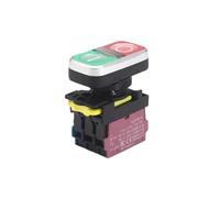 1pc 22mm double bouton de commande industrielle bouton poussoir Type momentané bouton poussoir avec lumière LED éclairer 1NO1NC 220V 5A(No Light)
