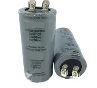 1pc 400MFD 400uF 250V Cylindrical AC electronic starter Starting Capacitor MQXFCZUX