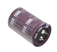 1pc 450V1000uf 35x60mm Aluminum Electrolytic Capacitor