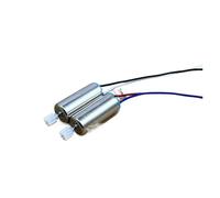 1PC 7mm*16mm 716 CW CCW Coreless electronic starter with Cooling Hole DC1.5V-4.2V 3V 3.7V 52000RPM High Speed with 9T teeth Gear CZAOINCU(Red Blue wire Motor)