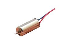 1PC 8.5mm*20mm 8520 CW/CCW Coreless electronic starter DC 3V-4.2V 54000 RPM Ultra-High Speed Strong Magnet DIY Drone Aircraft RUAJOGYNVM(B Black White wires)
