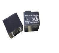 1pc 801H-1C-S 5VDC Relay 5 pins MDBJTCYZN