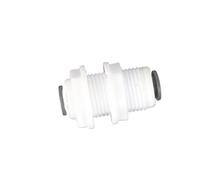 1PC Card-Free Pipe Fitting Water Purifier Quick Joint 2 Partition Plate Joint 1/4' Splint Joint