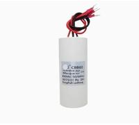 1pc CBB60 15UF+45UF 450V four 4 wires hoist crane electronic starter capacitor Capacitance Meters