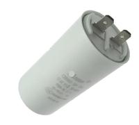 1pc CBB60 450V2.5UF 450V electronic starter operating capacitance