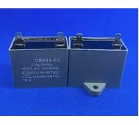 1pc CBB61 450V Air Conditioning External Unit Capacitor Fan Starting Capacitor 2PIN 7.5UF Capacitance Meters