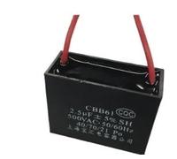 1pc CBB61 500V 16UF capacitor NWPNLXEA