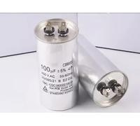 1pc CBB65 450V.AC 100UF Air Condenser NWPNLXEA
