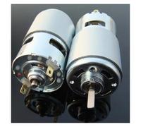 1pc D flat edge axis 775 electronic starter miniature dc big torque electronic starter with bearing power tools IINKUEYK