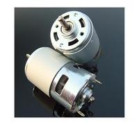 1pc D flat edge axis 775 electronic starter miniature dc big torque electronic starter with bearing power tools IINKUEYK