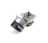 1PC DC 12-24V 24H Brushless Servo electronic starter Built-in Drive 100 Line Encoder