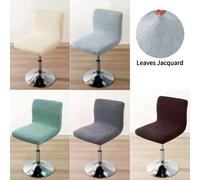 1Pc feuilles Jacquard tabouret de Bar housse de chaise extensible chaise de bureau housses de chaise à dossier court pour salle à manger cuisine A5 Light gray