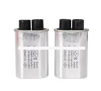1pc High voltage capacitors for industrial microwave ovens 2100V 3+3 6.3MM 3PIN 0.88UF NWPNLXEA