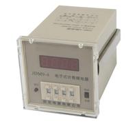 1pc JDM9-4 compteur numérique compteur relais de comptage AC 220V 110V 24V 12V AC 380V(380VAC)