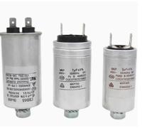 1pc MKP305 CBB65 Fully automatic dishwasher washing machine starting electronic starter capacitor 4UF 450V NWPNLXEA