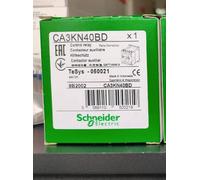 1PC New CA3KN40BD control relay DC24V 4NO