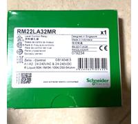 Schneider Electric RM22LG11MR groupe électrogène Noir