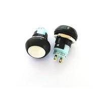 1PC PBS-33A 12mm 2Pin Round Self Lock Push Button Switch Waterproof Switch NWPNLXEA(1PC White)
