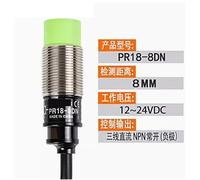 1PC PR18-8DP PR18-8DN PR18-5DP PR18-5DN Proximity Switch Sensor(PR18-8DN NPN NO)