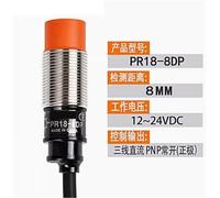 1PC PR18-8DP PR18-8DN PR18-5DP PR18-5DN Proximity Switch Sensor(PR18-8DP PNP NO)
