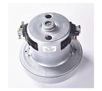 1pc PY-29 220V -240V 2200W vacuum cleaner electronic starter large power 130mm MQXFCZUX