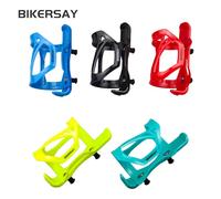 1pc Réglable Porte-Bouteille De Vélo Vtt Vtt Route Vélo Porte-Bidon Tasse De Boisson Rack Accessoires De Vélo Bicicleta