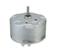 1PC Replacement RF-500TB-12560 5600RPM VCD DVD Axis electronic starter 12V 2MM Shaft Diameter