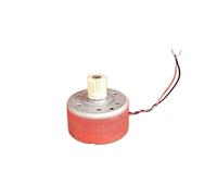 1PC RF300 Mute electronic starter Flat Type DC electronic starter Gear electronic starter 2400-3600RPM Suitable for DIY Model small fan IINKUEYK