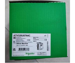 1PC Schneider ATV320U07N4C Inverter New In Box Fast Shipping