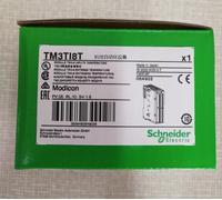 Schneider Electric TM3TI8T Module d'extension