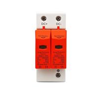 1pc SPD 2P DC 1000V 10-20KA House Surge Protector Protective Low-voltage Arrester Device HMCOCOOFM