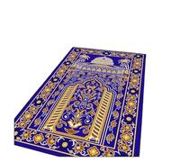 1pc Tapis de prière (pour Hommes) Tapis for Hommes for Ramadan Flanelle Doux Portable(4,50x80cm20x32in)