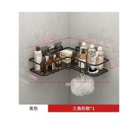 (1pc triangle noir) Étagère d'accessoires de salle de bain Étagères de rangement d'angle murales Porte-shampoing