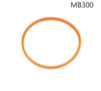 1Pc Vintage Sewing Machine electronic starter Drive V Transmission Belt Spare Part Replacements Series MB300 MB320 MB340 MB350 MB360 RUAJOGYNVM(MB300)