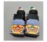 1pcs 22mm LA38-11XD/2 LA38-20XD/3 Knob Switch with Light Self-locking Selector switch 2/3 Position 10A/440V Rotary switch NWPNLXEA(Gelb,12V)
