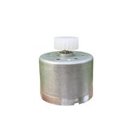 1PCS 310 24mm electronic starter Solar DC Low Voltage electronic starter 3V 3000RPM 7.4V 7500RPM Silent Low Current electronic starter DIY Experimental Generator RUAJOGYNVM