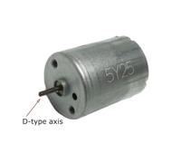 1PCS 370 DC electronic starter High Power 12V Miniature 30000 RPM High Speed electronic starter D/Round Shaft Large Torque Carbon Brush electronic starter IINKUEYK(R-Type)