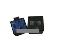 1PCS 39160-37110 12V 50A car accessories relay wide foot