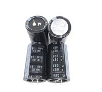 (1PCS) 450V680UF 35X60 electrolytic capacitor 680UF 450V 35 * 60 AUOQKQUT
