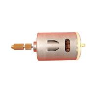 1pcs Alloy High Speed DC electronic starter 540 DC electronic starter Drill with Drill Clamp Drill electronic starter for Tools, Ship Model ICXLPMC